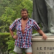  ,   George, 53 ,   ,   , c 