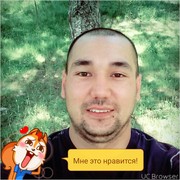  ,   , 32 ,   