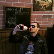 ���������� ���������, ���� ������� Bristol, 35 ���, ������������ ��� ������, ����� � ���������, c�������� ���������