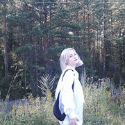   ,   Tanya, 19 ,  