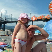 ���������� ��������, ���� ������� �������, 45 ���, ������������ ��� ������