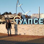  ,   Taleh, 34 ,   ,   
