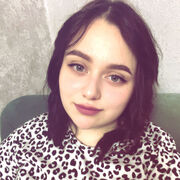 ���������� ���������, ���������