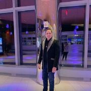 ���������� �����-���������, ���� ������� �����, 45 ���, ������������ ��� ������, ����� � ���������, c�������� ���������