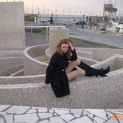 ���������� ������, ���� ������� ���������, 44 ����, ������������ ��� ������, ����� � ���������, c�������� ���������