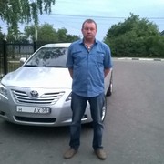  ,   , 53 ,  