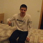 ���������� �������, ���� ������� ������, 38 ���, ������������ ��� ������