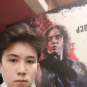  ,   , 20 ,   ,   