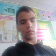  ,  , 21