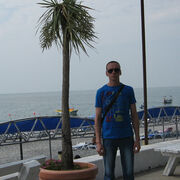  ,   , 47 ,   ,   , c , 