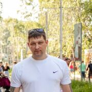 ���������� ����, ���� ������� ����, 39 ���, ������������ ��� ������, ����� � ���������, ���������