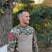 ���������� �����, ���� ������� ������, 38 ���, ������������ ��� ����� � ���������, c�������� ���������