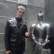 ���������� �����, ���� ������� ��������, 31 ���, ������������ ��� ����� � ���������, c�������� ���������