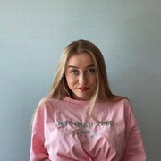 ���������� ����������, �������