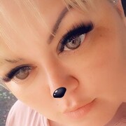 ���������� ���, ���� ������� ����, 41 ���, ������������ ��� ������, ����� � ���������