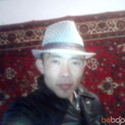 ���������� �������, ���� ������� Serik, 44 ����, ������������ ��� ������