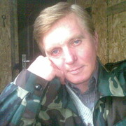 ���������� �����������, ���� ������� ����, 57 ���, ������������ ��� ������