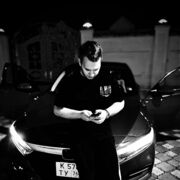 ���������� ���������� �����, ���� ������� ������, 28 ���, ������������ ��� ������, ����� � ���������, c�������� ���������