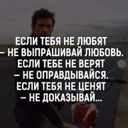  ,   , 76 ,   ,   , c 