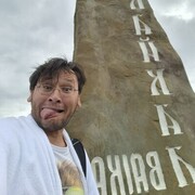 ���������� ������, ���� ������� �����, 35 ���, ������������ ��� ���������