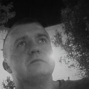 ���������� �����, ���� ������� ������, 43 ����, ������������ ��� ������, ����� � ���������