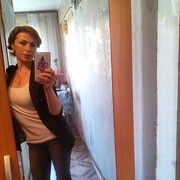  ,   Nurka, 43 ,  