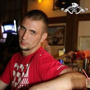 ���������� ����, ���� ������� �����, 41 ���, ������������ ��� ������, ���������