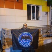 ���������� �����, ���� ������� ���������, 32 ����, ������������ ��� ������