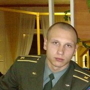 ���������� ���������, ���� ������� �����, 34 ����, ������������ ��� ������, ����� � ���������, c�������� ���������