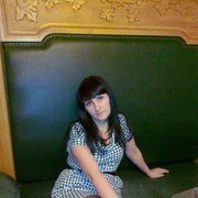 ���������� ������, ���� ������� �����, 39 ���, ������������ ��� ������