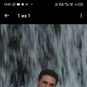 ���������� �����������, ���� ������� ����, 44 ����, ������������ ��� ������, ����� � ���������