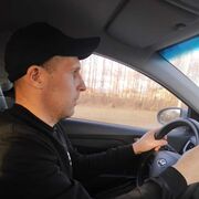 ���������� ������, ���� ������� ����, 38 ���, ������������ ��� ������, ����� � ���������, c�������� ���������