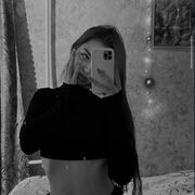 ���������� ���������, �����