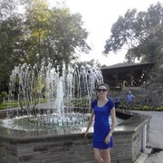 ���������� �������, ���� ������� �����, 37 ���, ������������ ��� ������, ����� � ���������, c�������� ���������