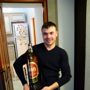 ���������� ���, ���� ������� �����, 41 ���, ������������ ��� ������, ����� � ���������, c�������� ���������