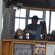 ���������� �������, ���� ������� ������, 43 ����, ������������ ��� ������, ����� � ���������, c�������� ���������