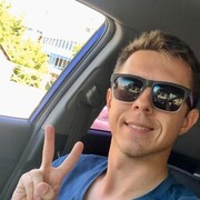 ���������� ��������, ���� ������� �������, 29 ���, ������������ ��� ������, ����� � ���������, c�������� ���������, ���������