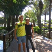 ���������� ���������, ���� ������� �������, 46 ���, ������������ ��� ����� � ���������, c�������� ���������