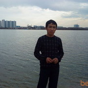 ���������� �������������, ���� ������� Altun1980, 45 ���, ������������ ��� ����� � ���������, c�������� ���������, ���������