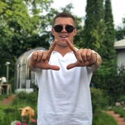 ���������� ����, ���� ������� ����, 38 ���, ������������ ��� ������, ����� � ���������, c�������� ���������