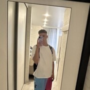 ���������� �����-���������, ���� ����� ������, 23 ����, ������������ ��� ������, ����� � ���������