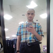 ���������� ������-��-����, ���� ������� �������, 42 ����, ������������ ��� ������, ����� � ���������, c�������� ���������