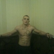 ���������� ������, ���� ������� ����, 32 ����, ������������ ��� ������, ����� � ���������, c�������� ���������