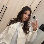 ���������� ���������, ���