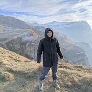 ���������� ���������, ���� ������� ���, 45 ���, ������������ ��� ����� � ���������, c�������� ���������