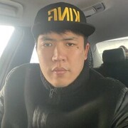  ,   Xan, 28 ,   ,   