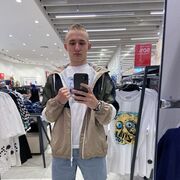 ���������� �����, ���� ����� ������, 22 ����, ������������ ��� ������, ����� � ���������, ���������