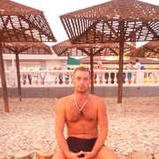 ���������� ���������, ���� ������� C�����, 45 ���, ������������ ��� ������, ����� � ���������, c�������� ���������, ���������