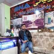  As Sulaymaniyah,   Ako, 41 ,     , c 