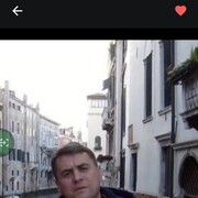 ���������� ������, ���� ������� �����, 44 ����, ������������ ��� ������, ����� � ���������, c�������� ���������, ���������